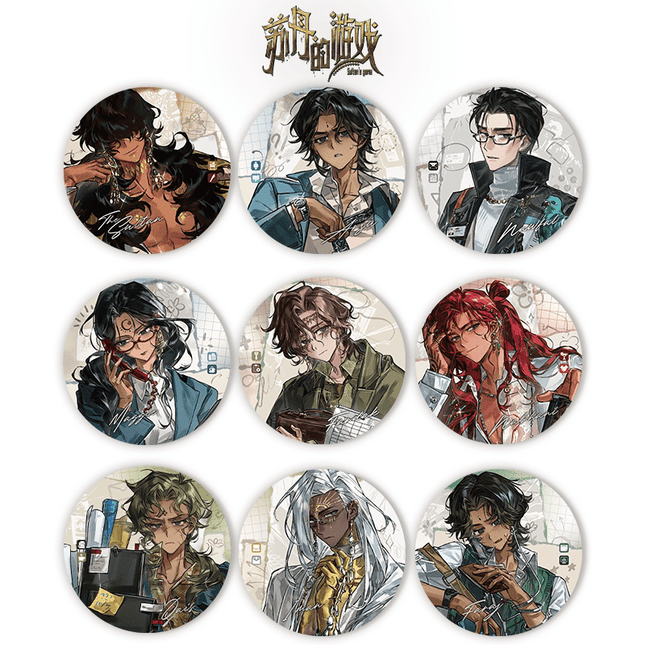 Sultan's Game | Vol.8 Blind Box MAGICMART Anime Goods - Funimecity 