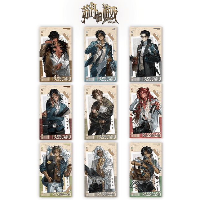 Sultan's Game | Vol.8 Blind Box MAGICMART Anime Goods - Funimecity 