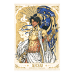 260*180mm / Leader Arzu