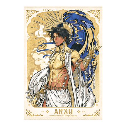 Sultan's Game | Vol.9 Shikishi Board MAGICMART Anime Goods - Funimecity 