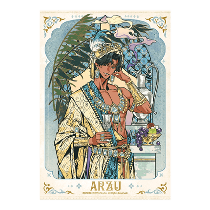 Sultan's Game | Vol.9 Shikishi Board MAGICMART Anime Goods - Funimecity 