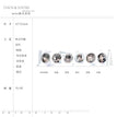THE MOMENT & EXIT & CHEN SHENG Series / Mini Badge Set (43*70mm)
