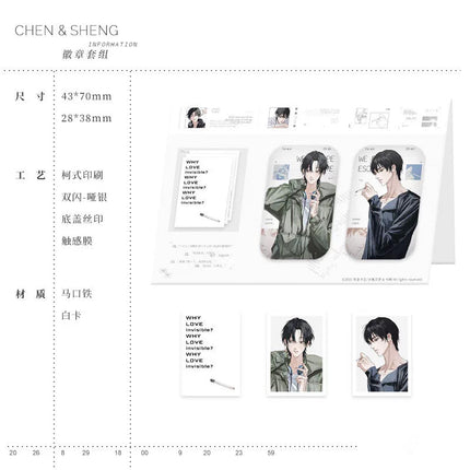 Sunk Into The Earth | THE MOMENT & EXIT & CHEN SHENG Series KAIROSCOPE Anime Goods - Funimecity 