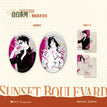 撤离&自白&大眠&定位系列 / Badge Set-Zi Bai (63*93mm)