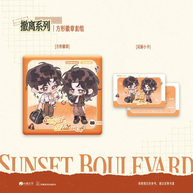 Sunset Boulevard | Che Li & Zi Bai & Da Mian & Ding Wei Series Tian Wen Tai Anime Goods - FUNIMECITY 