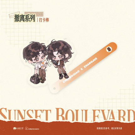 Sunset Boulevard | Che Li & Zi Bai & Da Mian & Ding Wei Series Tian Wen Tai Anime Goods - FUNIMECITY 