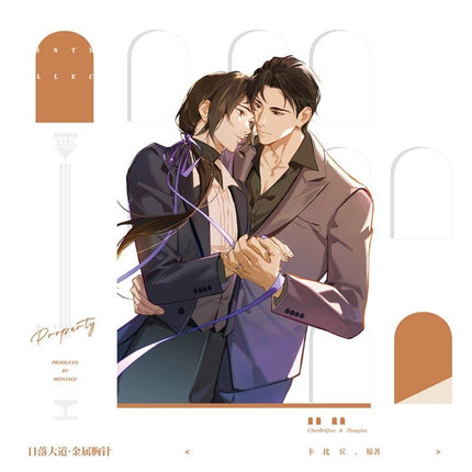 Sunset Boulevard | Enamel Brooch & Shikishi Board & Luo Shen Box Set Meng Tu Ji - FUNIMECITY Meng Tu Ji - All In Set（3）