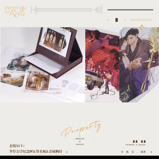 Sunset Boulevard | Enamel Brooch & Shikishi Board & Luo Shen Box Set Meng Tu Ji - FUNIMECITY Meng Tu Ji - All In Set（3）