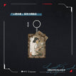 花束&破晓&心愿向眷&长日渐染系列 / Charm-Zhang Jue-Xin Yuan Xiang Juan
