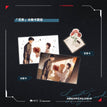 花束&破晓&心愿向眷&长日渐染系列 / Art Card-Hua Shu