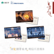 回报&爱人&逗猫&回忆倒带系列 / Postcard Set-B (150*100mm)