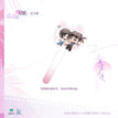 爱人&轻拿轻放&逗猫&韶光凝影&回忆倒带系列 / Selfie Printing Acrylic Charm-Dou Mao (138*60mm)