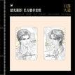 意中人&怀抱&韶光凝影&幼稚园系列 / Badge Set-Shao Guang Ning Ying (55*85mm)