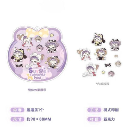 Surge Towards You | Meng Zhuang Shou Ji & Xiao Xiong De Pei Ban Ri Series MercuryStudio Anime Goods - FUNIMECITY 