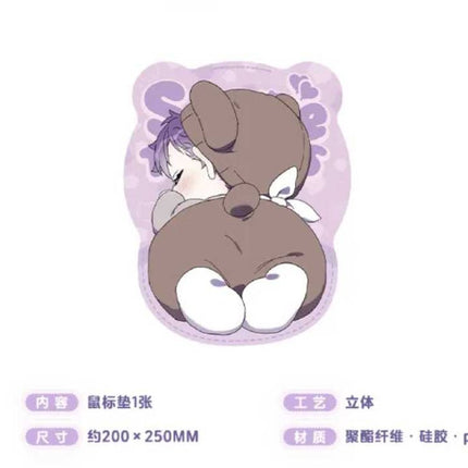 Surge Towards You | Meng Zhuang Shou Ji & Xiao Xiong De Pei Ban Ri Series MercuryStudio Anime Goods - FUNIMECITY 