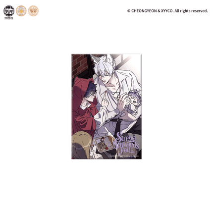 Surge Towards You | MercuryStudio China Exclusive Series MercuryStudio Anime Goods - Funimecity 