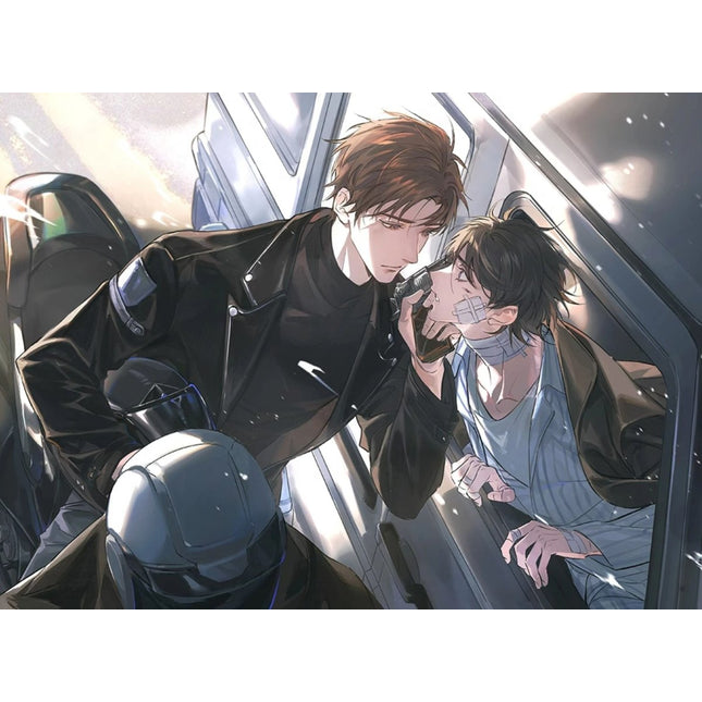 Swallowing The Sea | Gao Su Zhui Ji Series MAO ER FM Anime Goods - FUNIMECITY