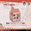 潜规则系列 / Charm