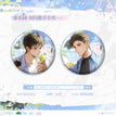 潜规则系列 / Badge Set-You Le Yuan