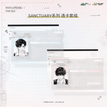 Sanctuary系列 / Transparent Card (80*120mm)