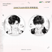 Sanctuary系列 / Badge Set (75mm)