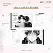 Sanctuary系列 / Ticket Card (70*150mm)