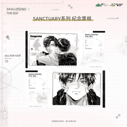 Swallowing The Sea | Sanctuary Series MOEGOODS Anime Goods - Funimecity 