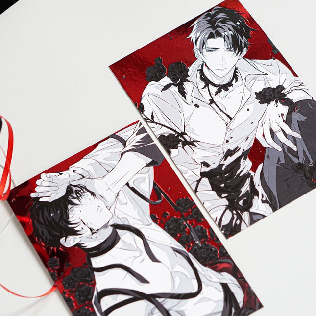 Swallowing The Sea | Vol.2 & Vol.3 (The Comic / Manhua) FUNIMECITY Novel & Manhua - FUNIMECITY