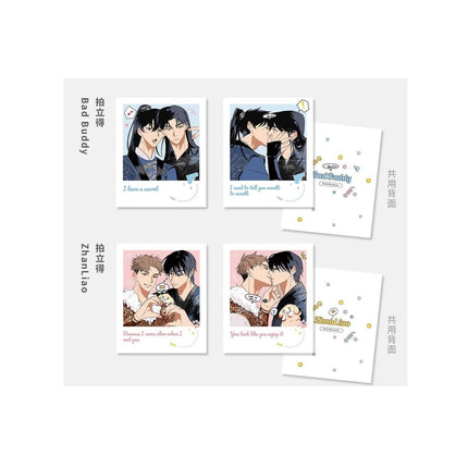 Sweet Shackles | Set 1 Man Jia Anime Goods - FUNIMECITY