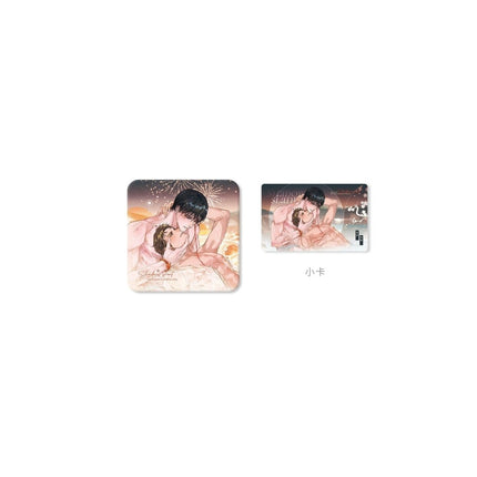 Sweet Shackles | Set 1 Man Jia Anime Goods - FUNIMECITY