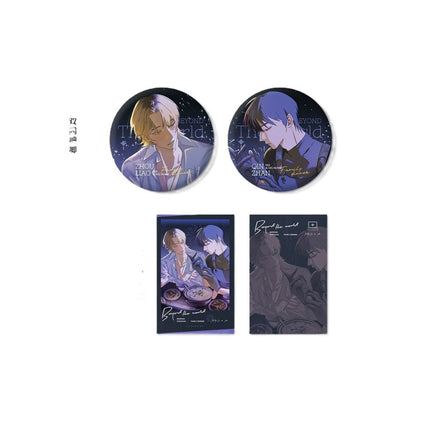 Sweet Shackles | Set 1 Man Jia Anime Goods - FUNIMECITY