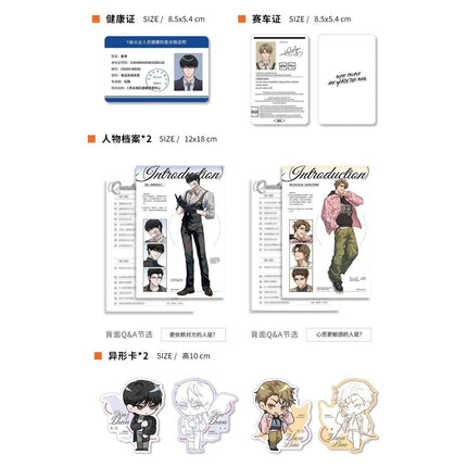 Sweet Shackles | Set 1 Man Jia Anime Goods - FUNIMECITY