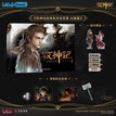 Artbook Set