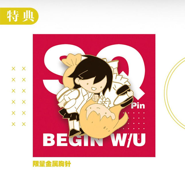 Tan Jiu | Comic Art Book Vol.1 Old Xian He Tan Jiu- FUNIMECITY