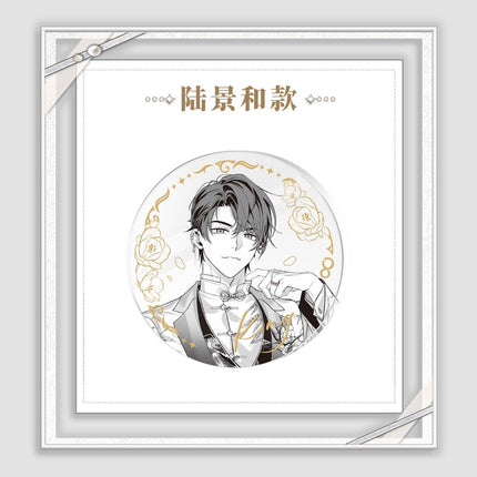 Tears of Themis | Ai Shi Wo Ci Sheng De Wei Yi Da An Series Acrylic Coaster KAKACODE Anime Goods - FUNIMECITY 