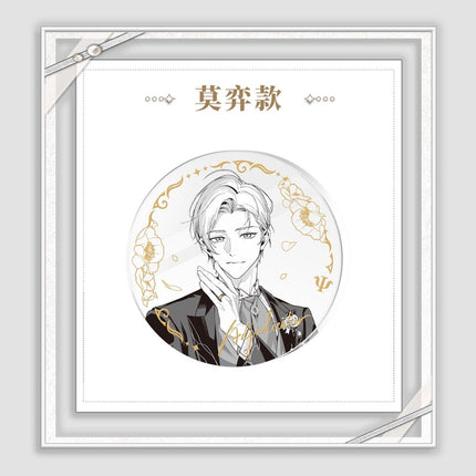 Tears of Themis | Ai Shi Wo Ci Sheng De Wei Yi Da An Series Acrylic Coaster KAKACODE Anime Goods - FUNIMECITY 