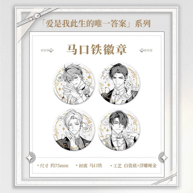 Tears of Themis | Ai Shi Wo Ci Sheng De Wei Yi Da An Series Badge KAKACODE Anime Badge - FUNIMECITY 