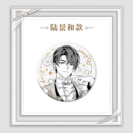 Tears of Themis | Ai Shi Wo Ci Sheng De Wei Yi Da An Series Badge KAKACODE Anime Badge - FUNIMECITY 