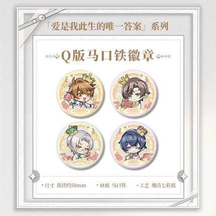 Tears of Themis | Ai Shi Wo Ci Sheng De Wei Yi Da An Series Chibi Badge KAKACODE Anime Badge - FUNIMECITY 