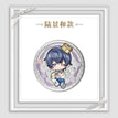 爱是我此生的唯一答案系列 / Enamel Coin(50mm) / Marius Von Hagen