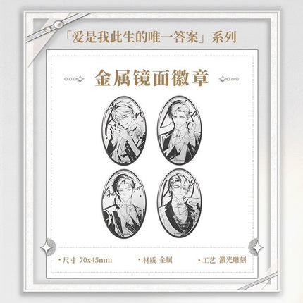 Tears of Themis | Ai Shi Wo Ci Sheng De Wei Yi Da An Series Enamel Specular Badge KAKACODE Anime Badge - FUNIMECITY 