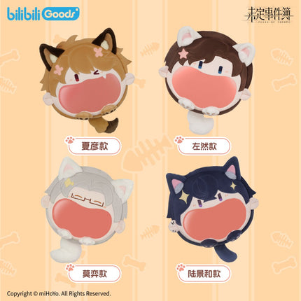 Tears of Themis | Chao Kai Xin Series Bag Bilibili Anime Goods - FUNIMECITY