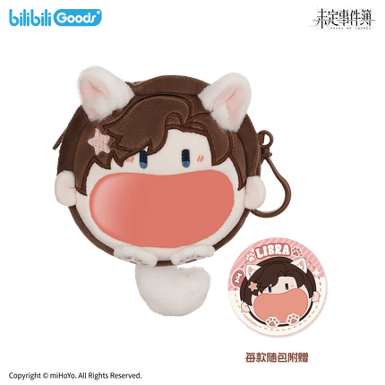 Tears of Themis | Chao Kai Xin Series Bag Bilibili Anime Goods - FUNIMECITY