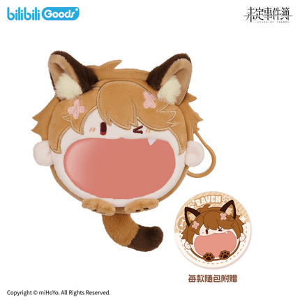 Tears of Themis | Chao Kai Xin Series Bag Bilibili Anime Goods - FUNIMECITY