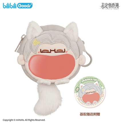 Tears of Themis | Chao Kai Xin Series Bag Bilibili Anime Goods - FUNIMECITY