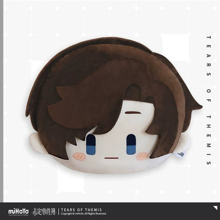 Tears of Themis | Daily Series Chibi Cushion Set miHoYo - FUNIMECITY