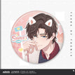 恋心萌动系列 / Badge-Zuo Ran