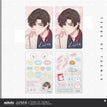 恋心萌动系列 / Photo Card Set-Zuo Ran