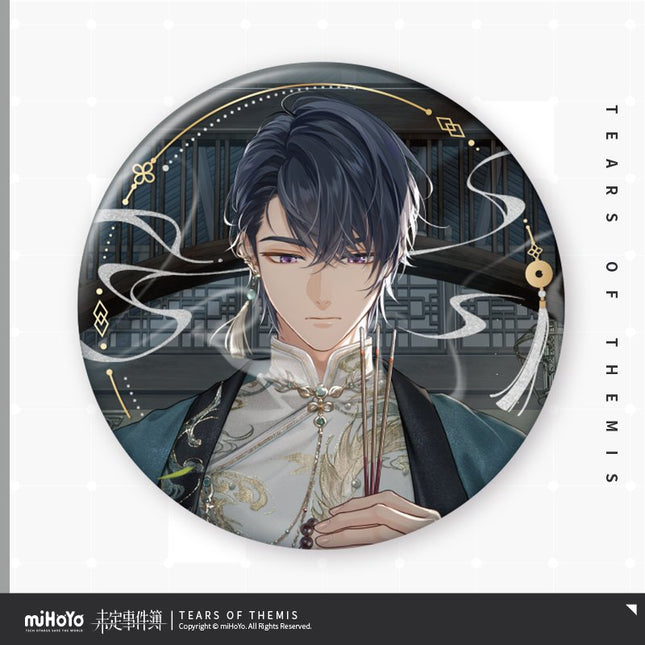Tears of Themis | In The Warmth of Summer Series 2024 Lu Jinghe Birthday Set miHoYo - FUNIMECITY