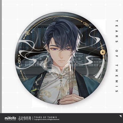 Tears of Themis | In The Warmth of Summer Series 2024 Lu Jinghe Birthday Set miHoYo - FUNIMECITY